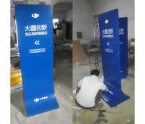 產(chǎn)品庫(kù)廣告