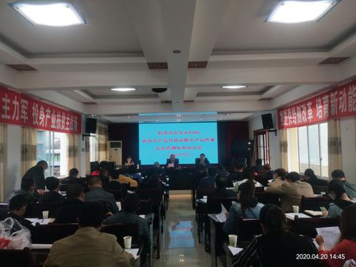 射洪市農業農村局 以合格證為抓手，助推食用農產品研發與質量安全雙提升